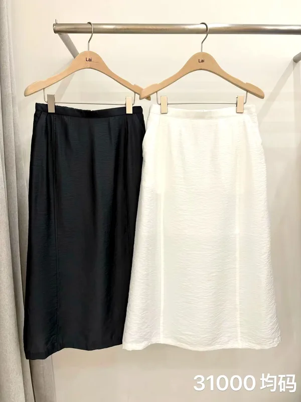 Elegant Versatile Women's Midi Skirt, Perfect for Any Occasion