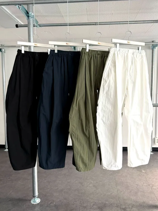 Comfortable Casual Men's Pants - Available in Four Colors