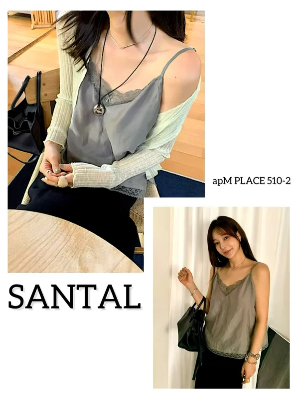 Elegant Lace Trim Cami Top, Lightweight and Breathable, Perfect for Pairing