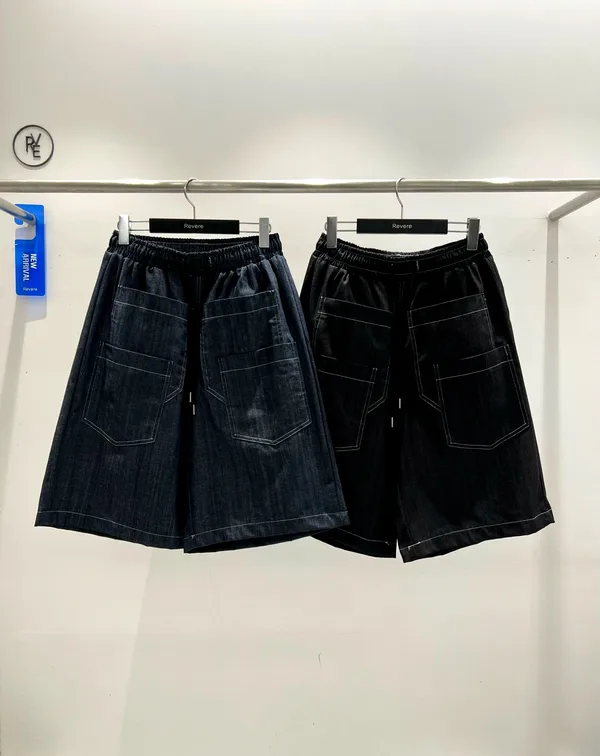Stylish Men's Loose Denim Jeans - Comfortable and Versatile