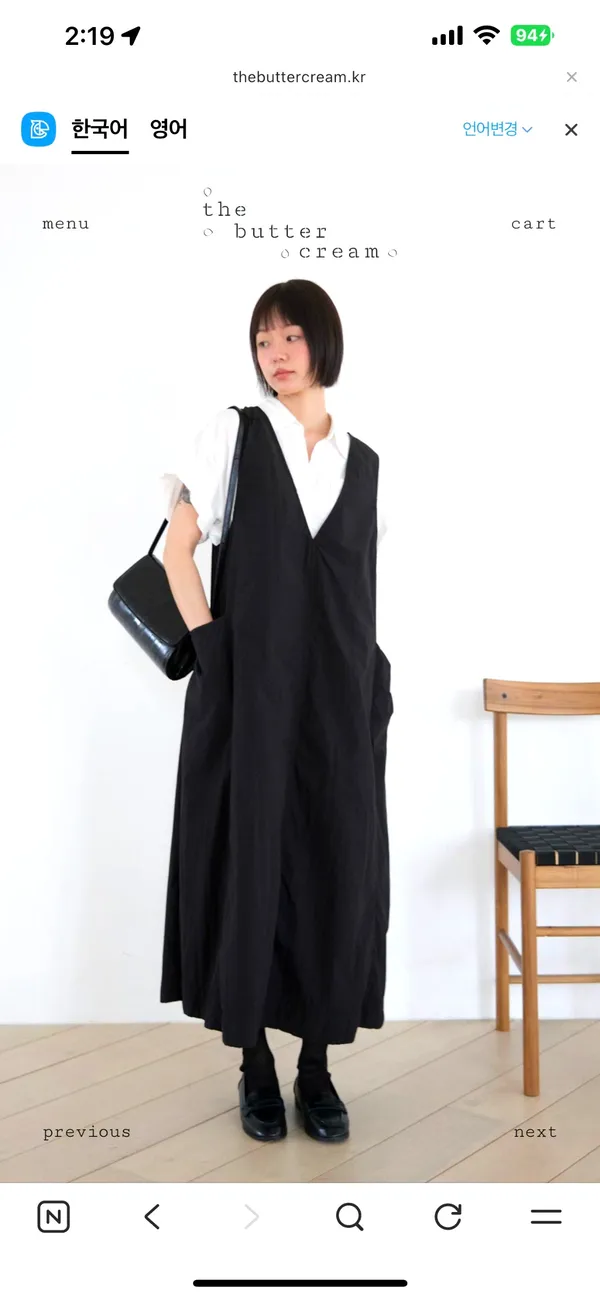 Elegant Black Dress: Effortlessly Create a Fashionable Look