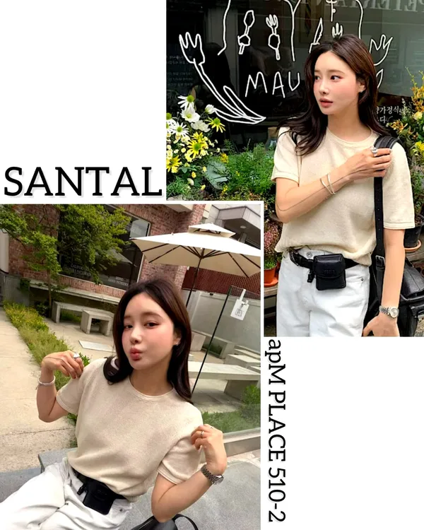 Fashionable and Comfortable Women's Top, Perfect for Spring and Autumn Outfits