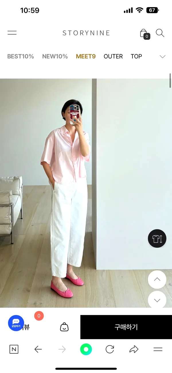 Fresh Short-Sleeve Shirt, Comfortable and Breathable, Perfect for Summer Outfits